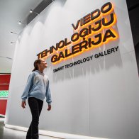 Event-Image