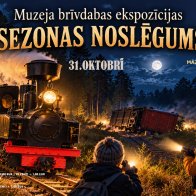 Event-Image