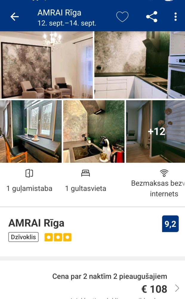 Advert image
