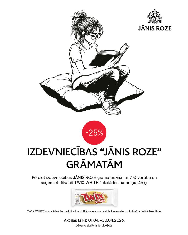Advert image