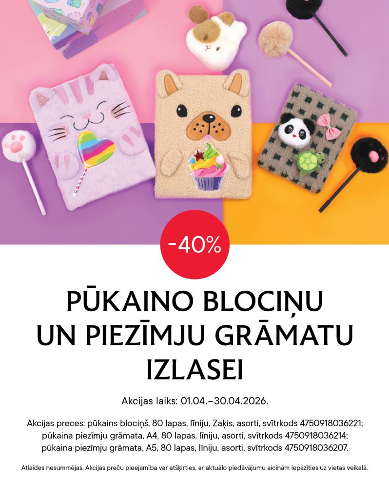Advert image