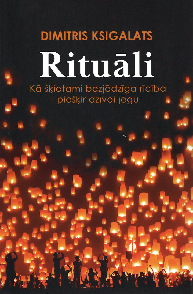 Advert image
