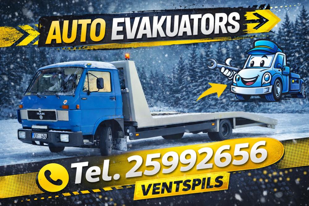 Advert image