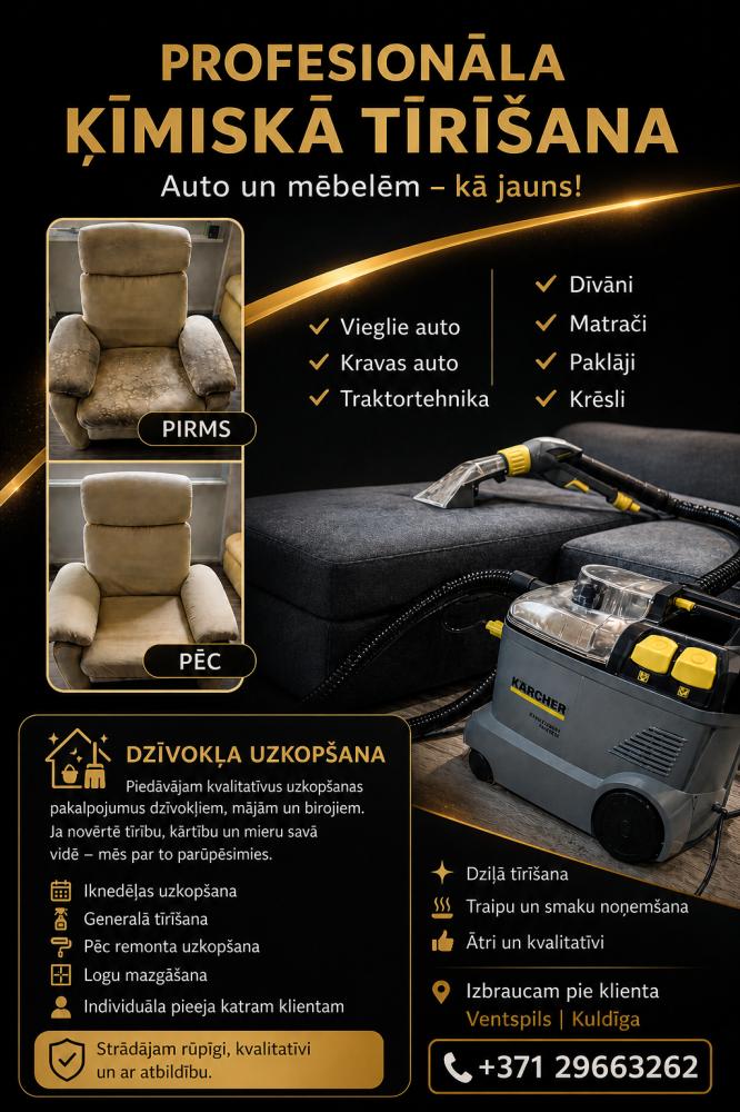 Advert image