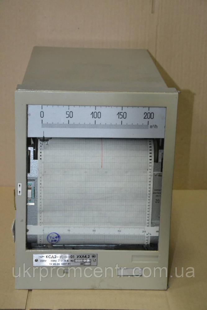 Advert image