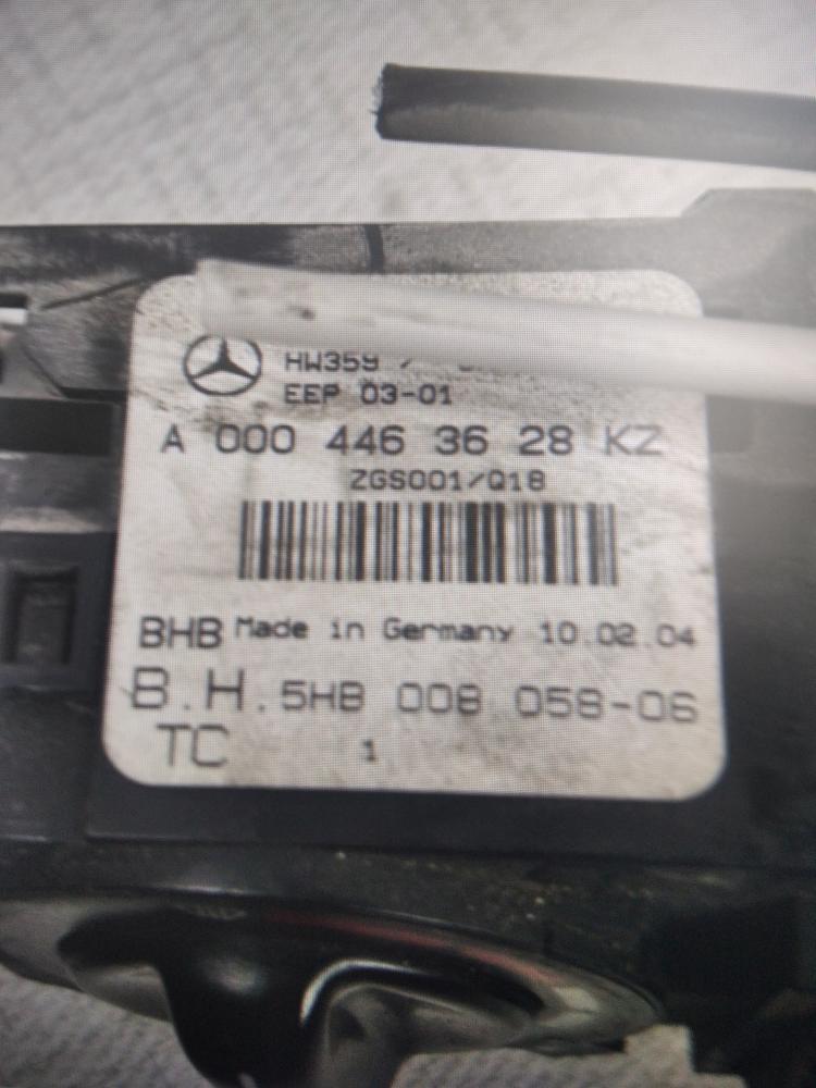 Advert image
