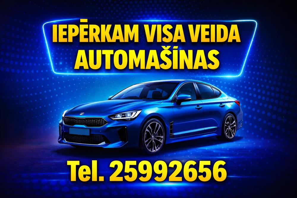 Advert image
