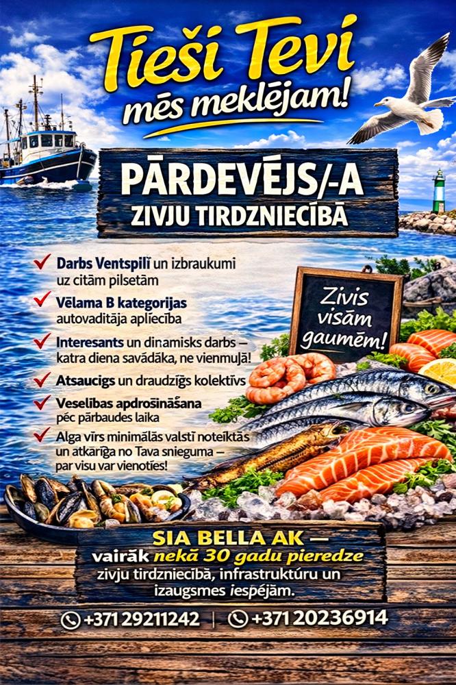 Advert image