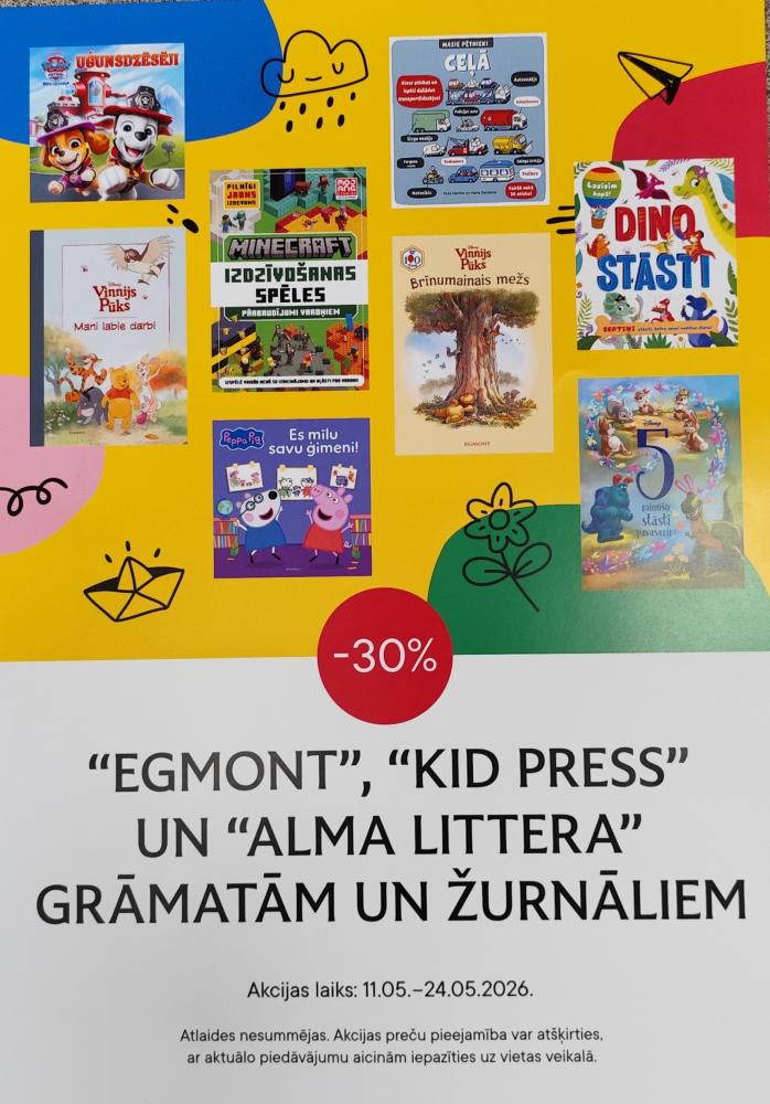 Advert image