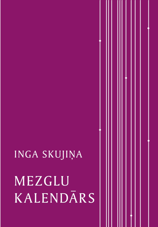 Advert image