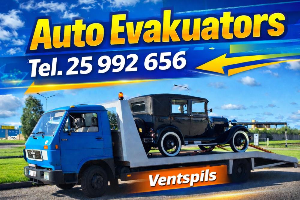 Advert image