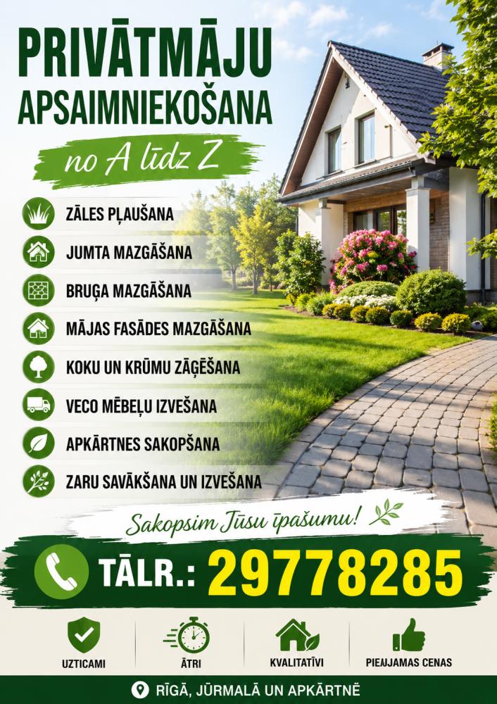 Advert image