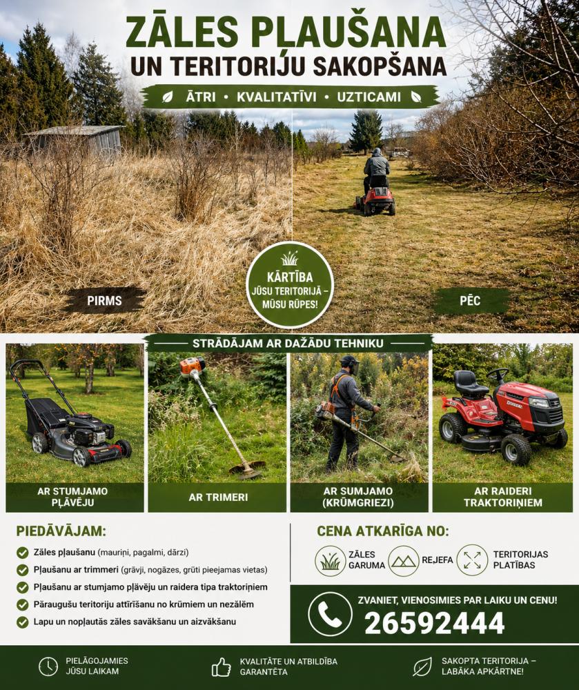 Advert image