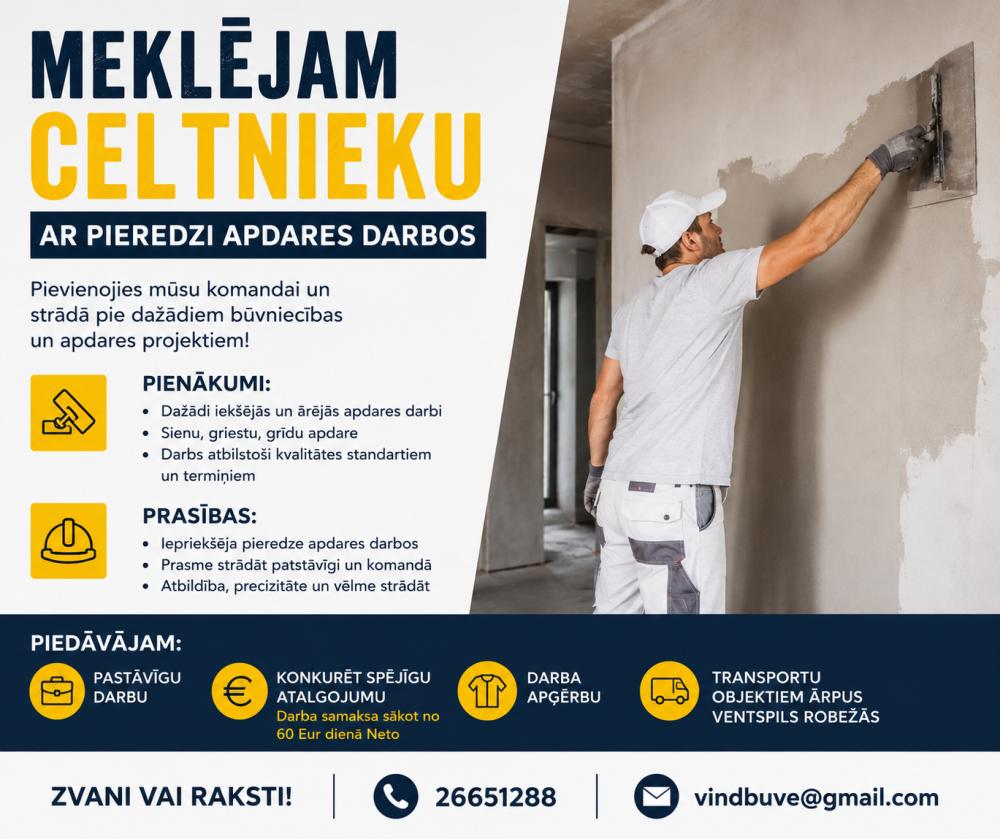 Advert image