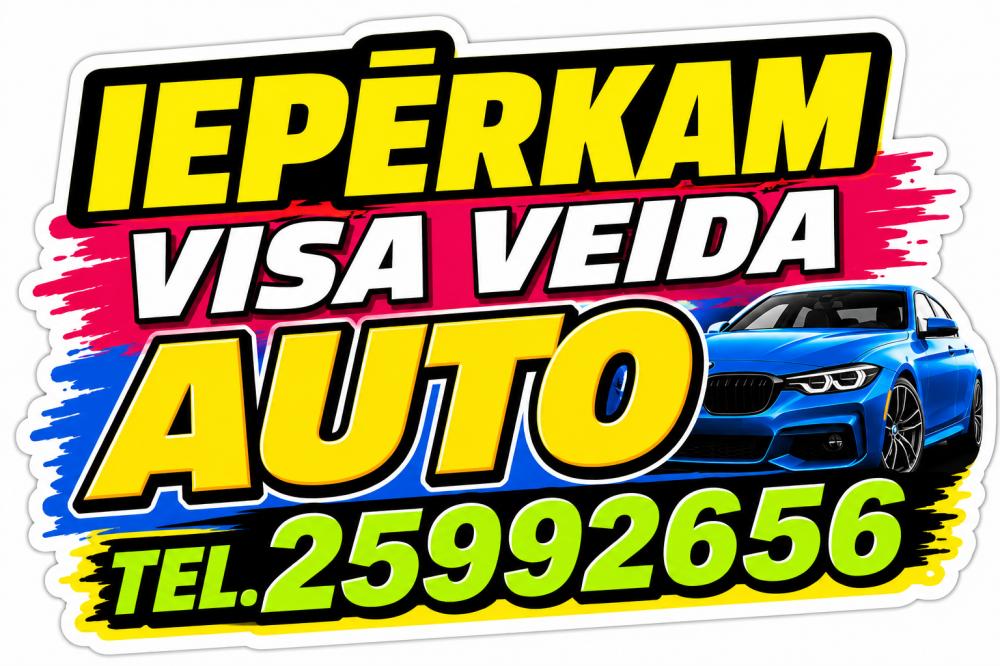 Advert image