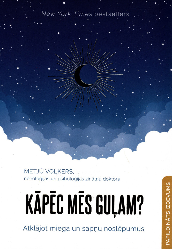 Advert image