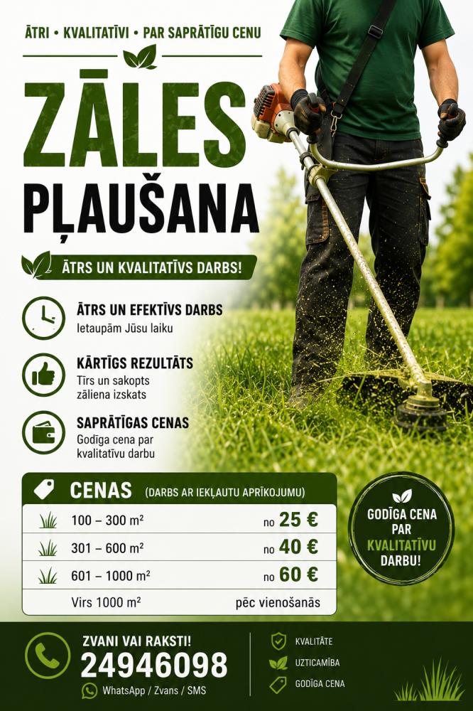 Advert image