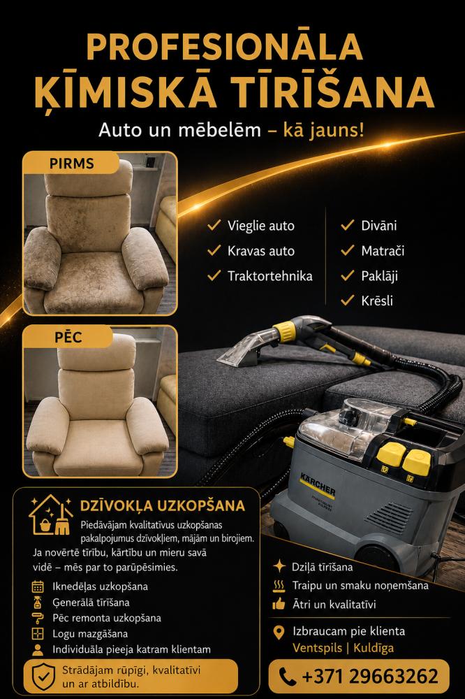 Advert image