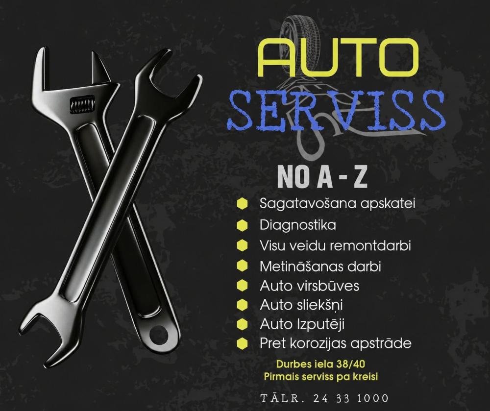 Advert image