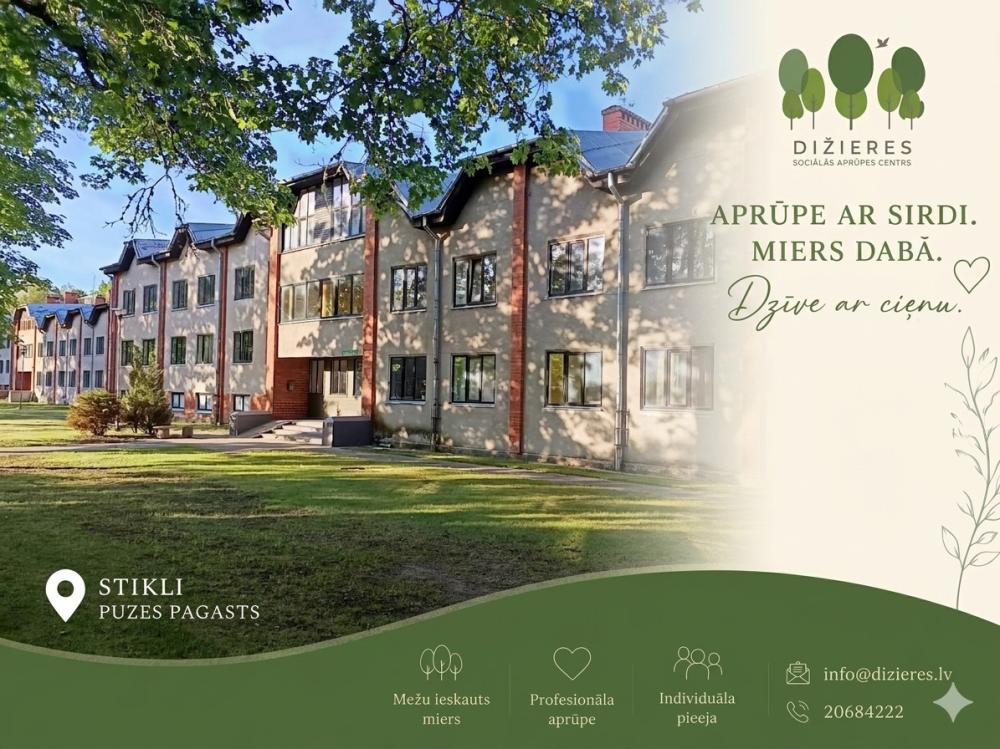 Advert image