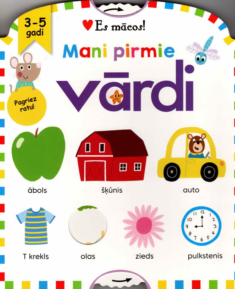 Advert image