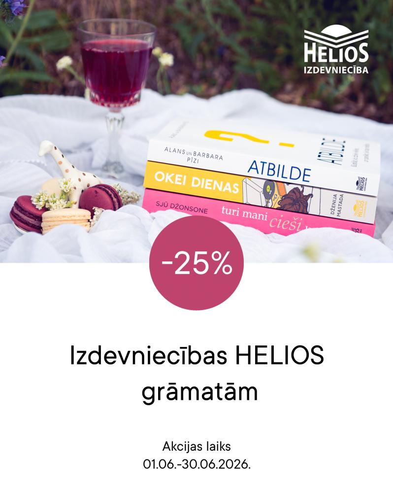 Advert image