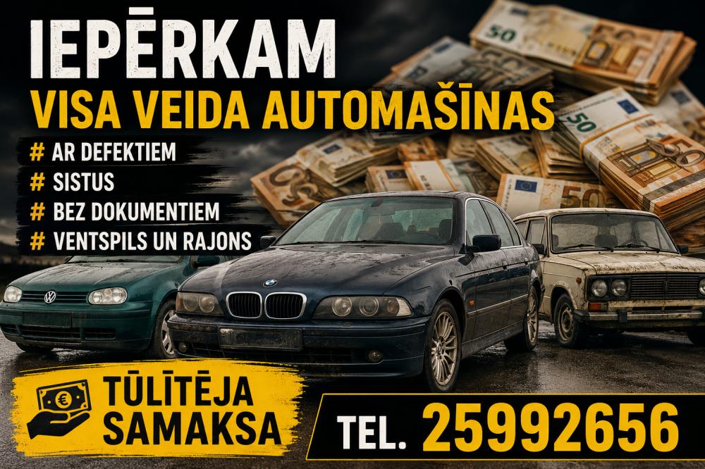 Advert image