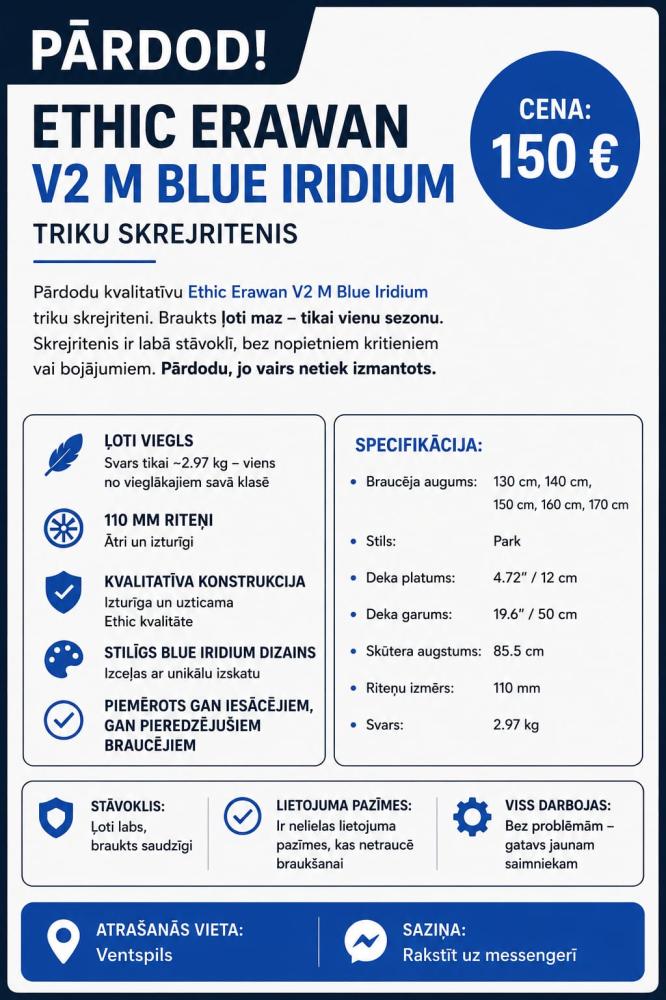 Advert image