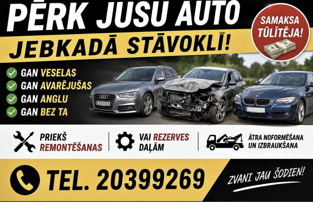 Advert image