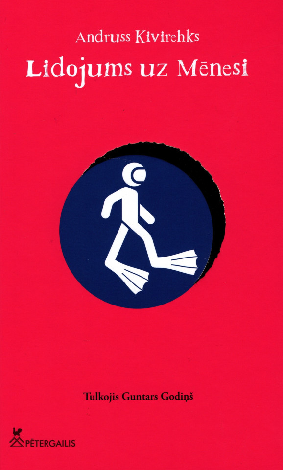 Advert image
