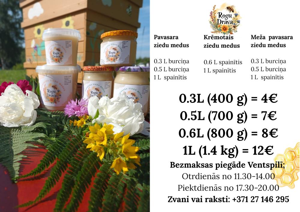 Advert image