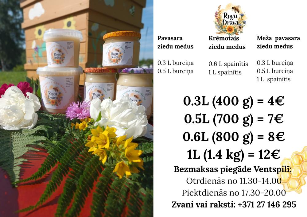 Advert image