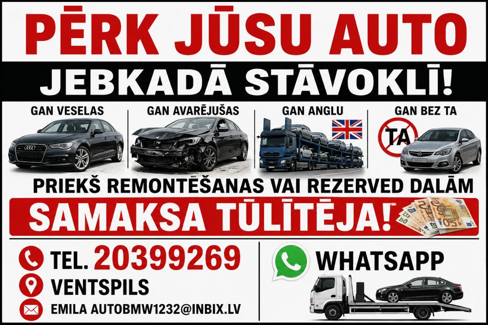Advert image