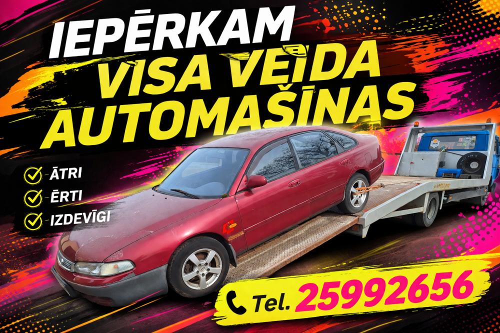Advert image