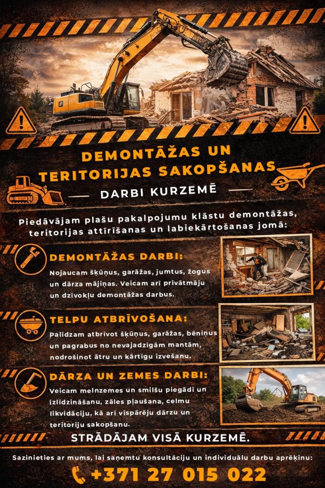Advert image