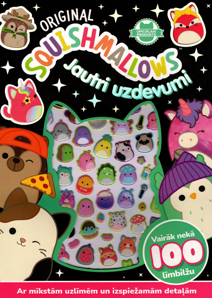 Advert image