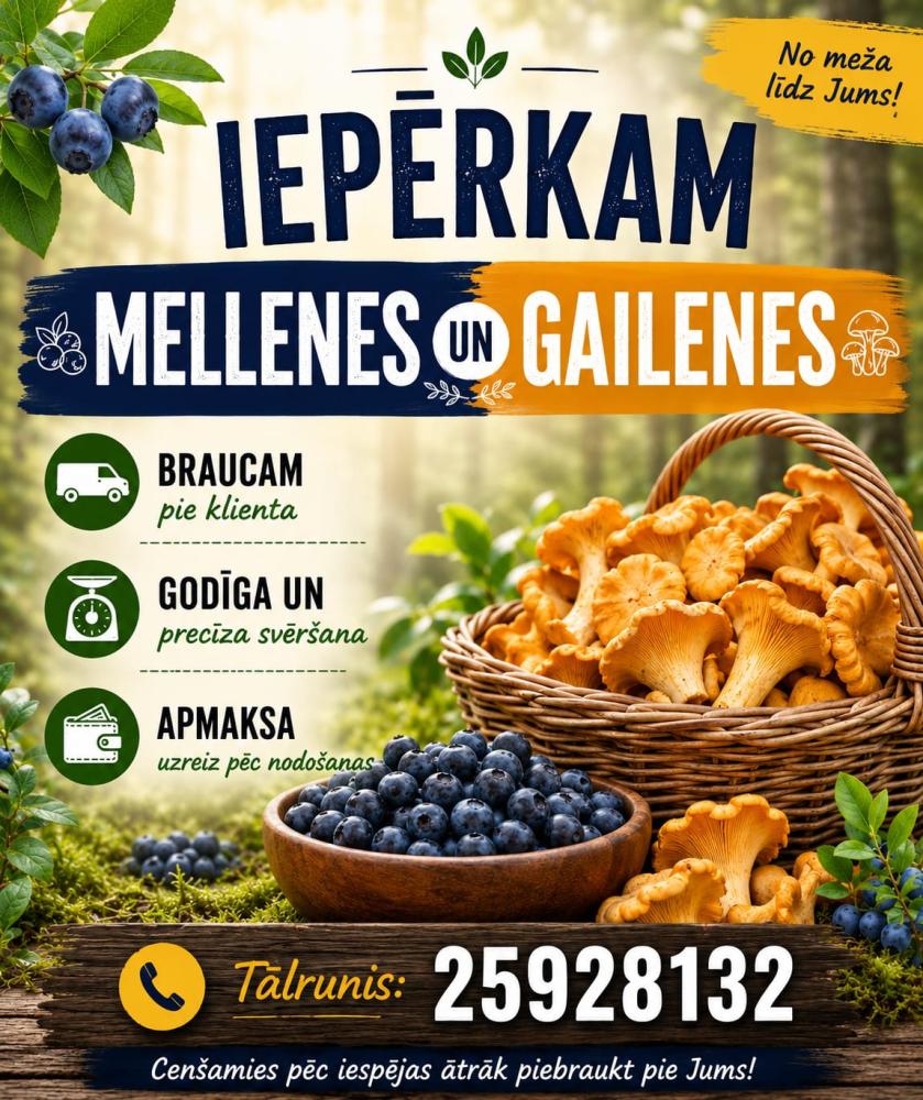 Advert image