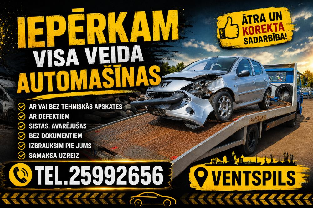 Advert image