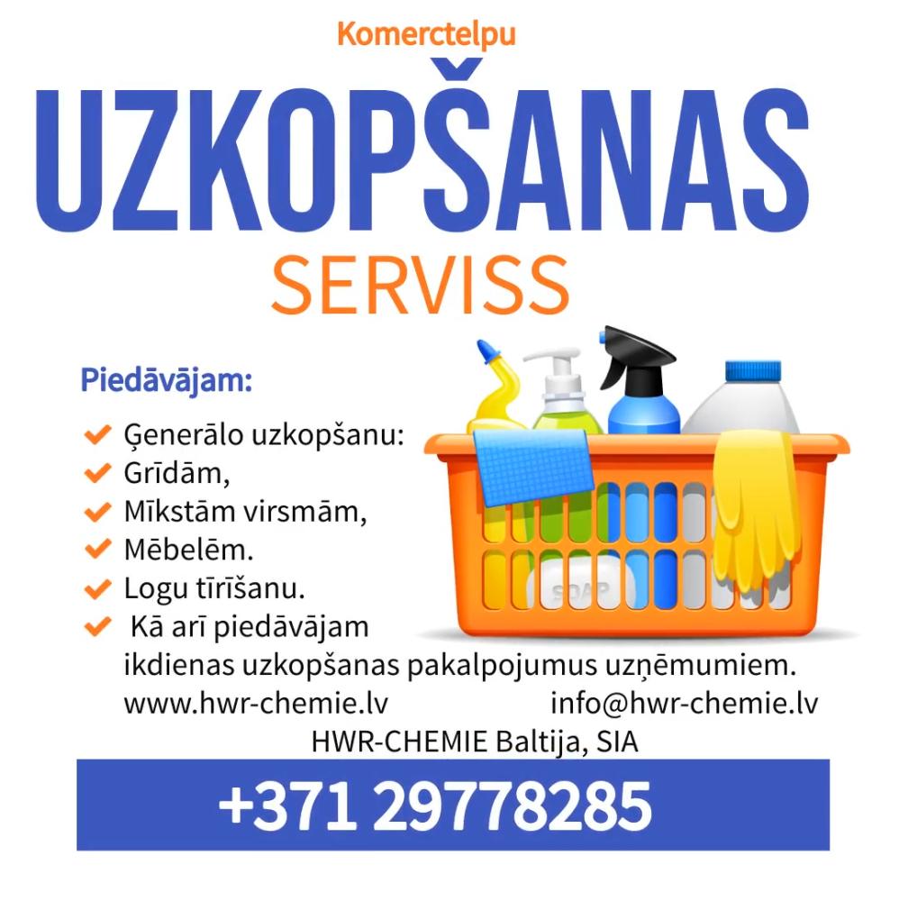 Advert image