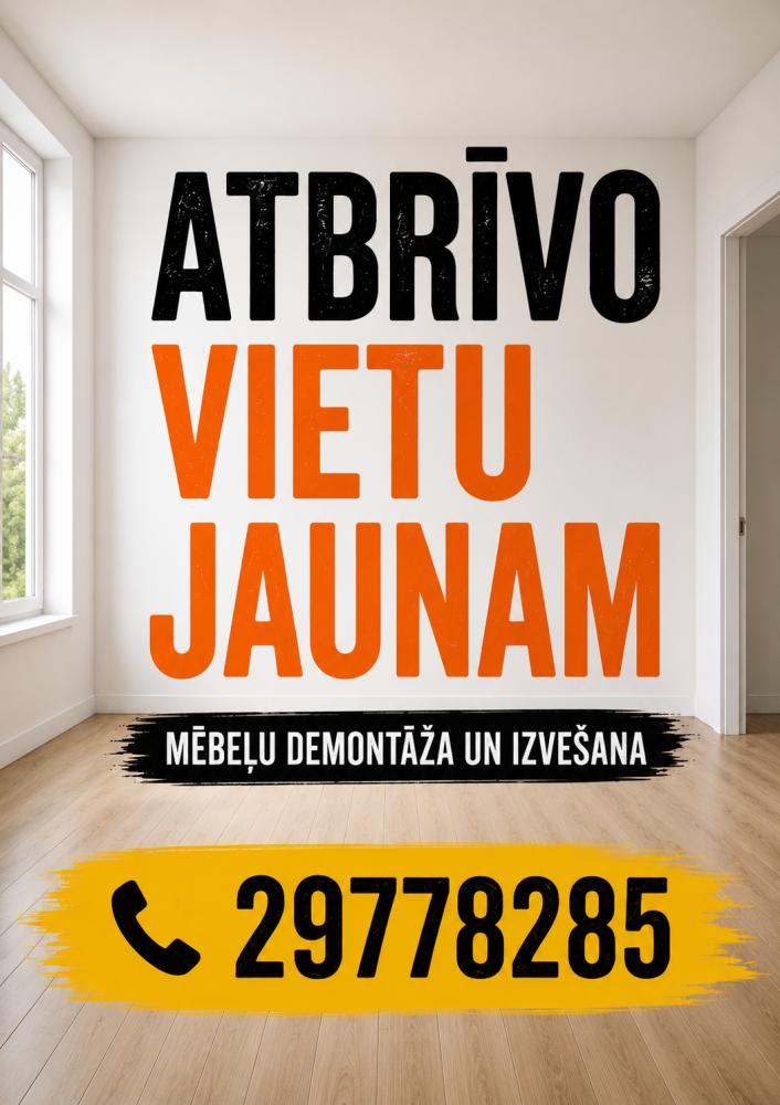 Advert image