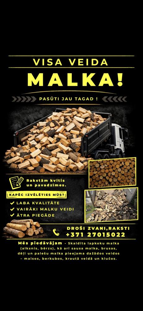 Advert image
