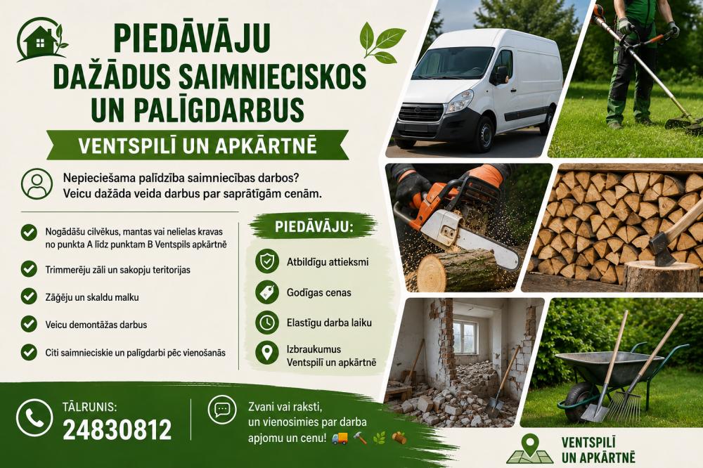 Advert image