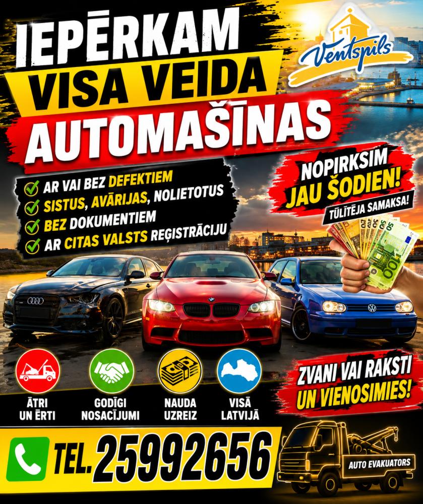 Advert image