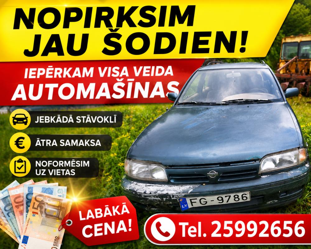 Advert image