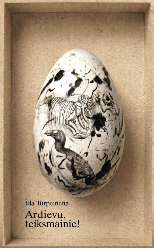 Advert image