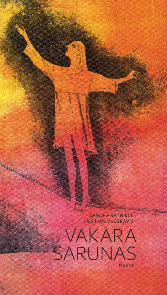 Advert image