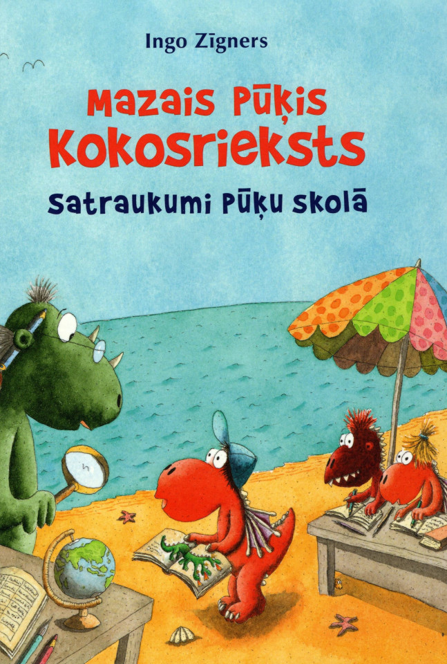 Advert image