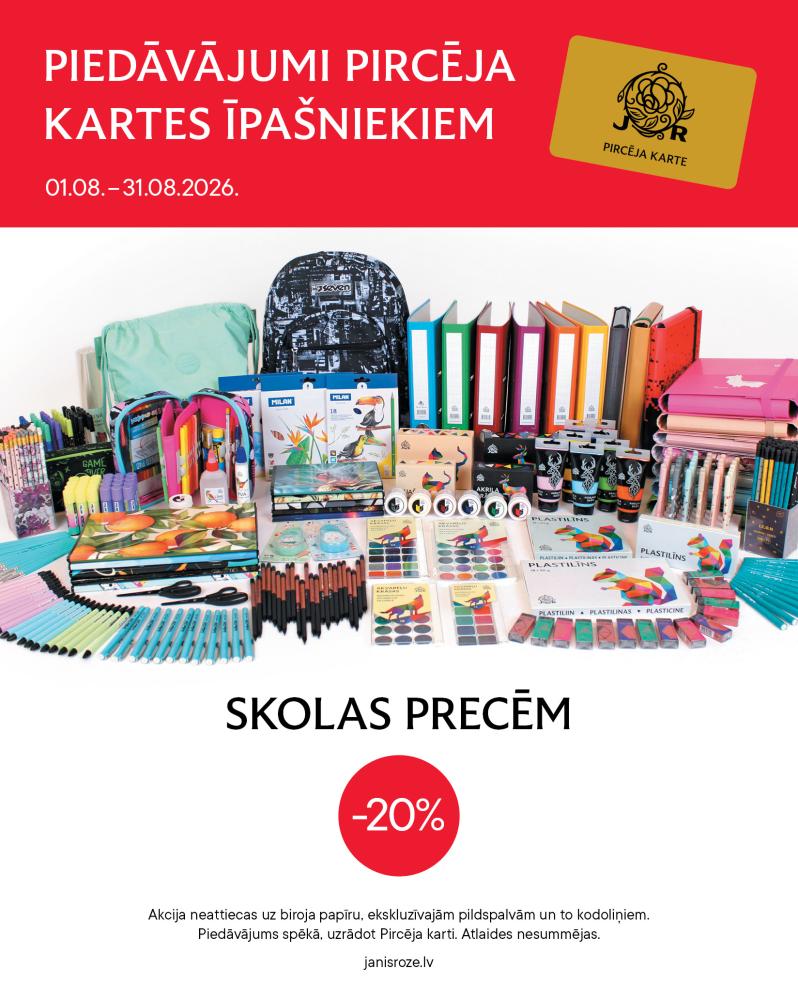 Advert image