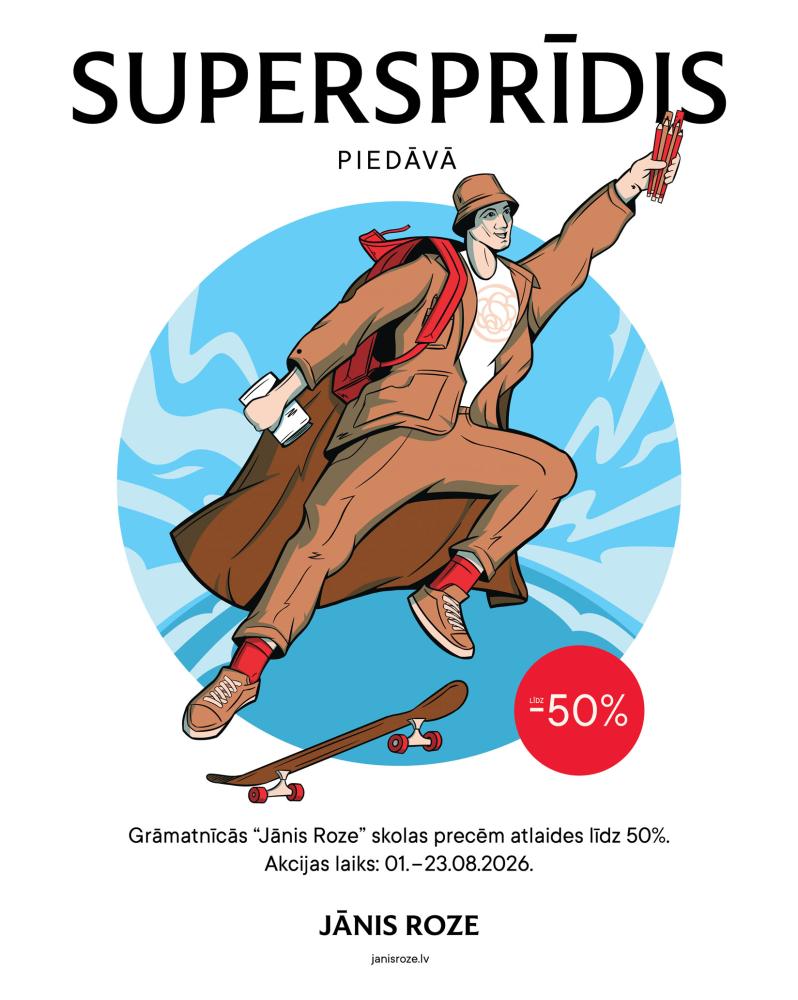 Advert image