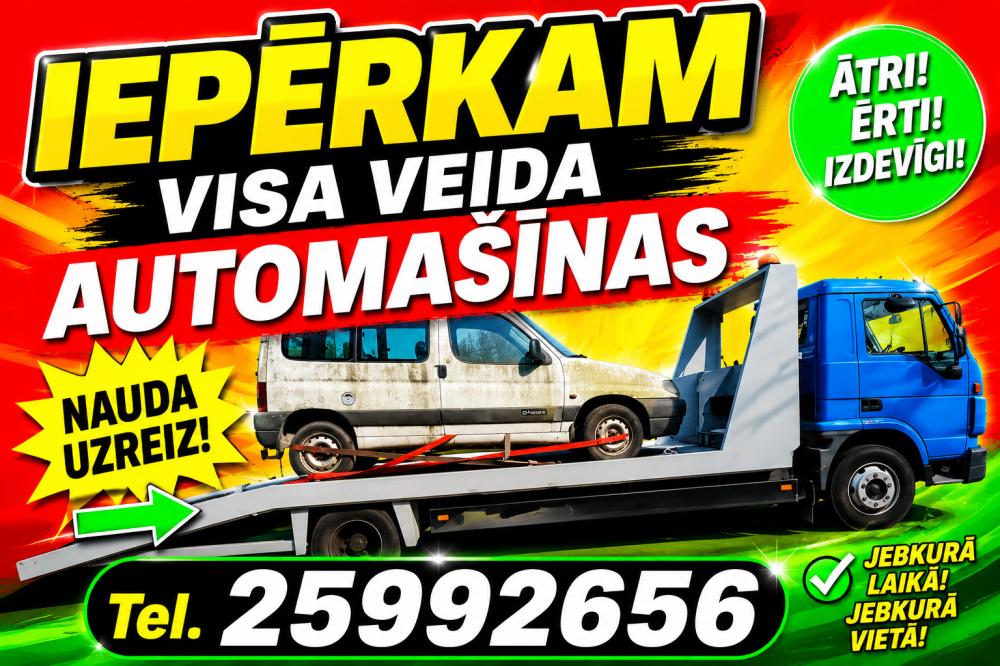 Advert image